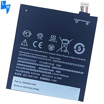 3000mAh B2PS5100 X9 ONE X9 배터리 HTC Desire 10 Pro 완벽한 교체 선택