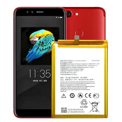 3000mAh LB002 S5 K520T 배터리 - 레노보 K520 배터리 코드 LB002