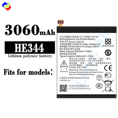 3060mAh HE344 노키아 스마트 폰을 위한 리?? 폴리머 휴대 전화 배터리