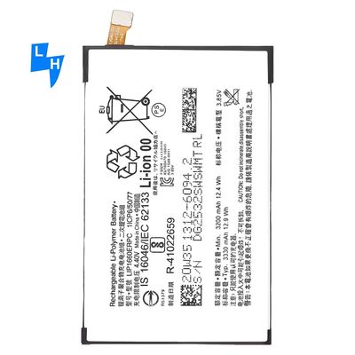 소니 모바일 엑스페리아 XZ3 h8416 h9436 h9493 3330mAh 3.85V용 리 폴리머 배터리 LIP1660ERPC