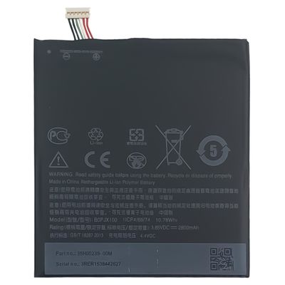 2800mAh B0PJX100 배터리 HTC Desire 828 E9 플러스 E9S E9 830 성능 보장