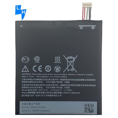 2800mAh BOPJX100 2PQ8100 35H00249-02M HTC 디제어 배터리 728 MOQ/ODM/OEM 500PCS