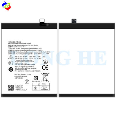 4000mAh 배터리 노키아 5.3 TA-1234 TA-1223 TA-1227 TA-1229 LC-440 재충전