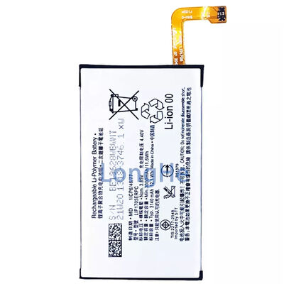 소니 엑스페리아 5 LIP1705ERPC용 재충전 배터리