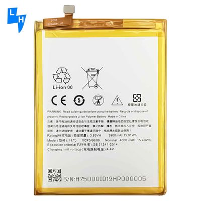 HTC H75용 4000mAh 휴대전화 배터리 장수 및 재충전 가능