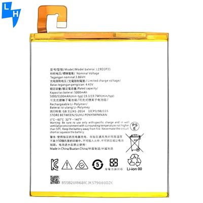 레노보 탭 M8 HD TB-8505X 8505F