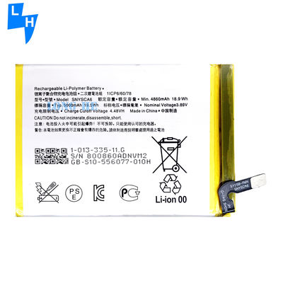 500PCS OEM SNYSCA6 CT62 CT54 CT72 소니 엑스페리아-1용 휴대전화 배터리 5th 용량