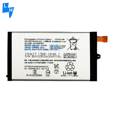 소니 엑스페리아 XZ1 미니 SO-02K 휴대 전화 LIP1648ERPC용 2700mAh 재충전 배터리