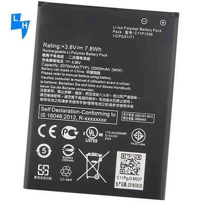 라이브 젠폰 고 G500TG Z00YD ZC500TG Z00VD 리?? 폴리머 배터리 2070mAh 4.35V