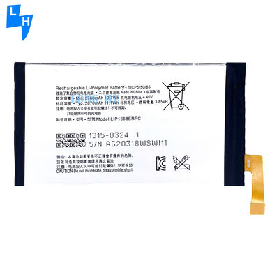 소니 엑스페리아 10 I3113용 장수 LIP1668ERPC 4.4V 2870mAh 리?? 폴리머 배터리