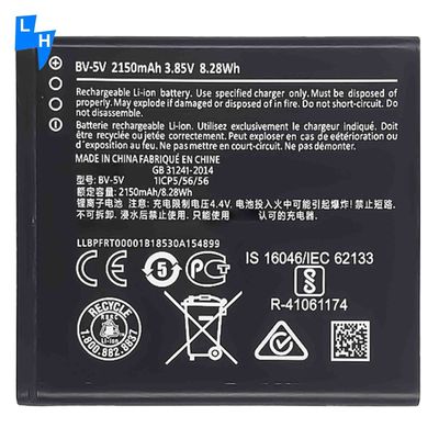 휴대전화 검은색 2150mAh BV-5V 배터리 노키아 1 TA-1047 내구성 및 오래 지속