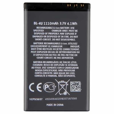 스톡 1110mAh 도블 IC 보호 배터리 노키아 오리지널 사용자 지정 휴대 전화 3.7V