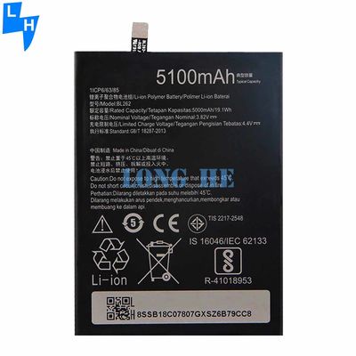 레노보 VIBE P2 P2A42 P2C72 A79 블랙 리?? 이온 폴리머 배터리 BL262 3500mAh 3.85V