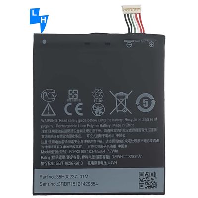 주식 3.85V 2900mAh BOPKX100 A32 D62 리?? 폴리머 배터리 HTC Desire 626 보호