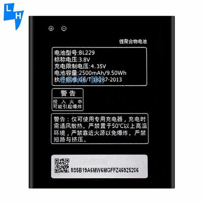 BL229 3.8V 2500mAh 리?? 폴리머 배터리 Lenovo A8 A806 A808T 모바일 버전 이름