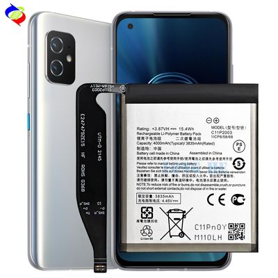 백색 배터리 C11P2003 아수스 젠폰 8 ZF8 미니 5G ZS590KS I006D 용량 4000mAh