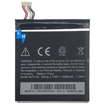 2000mAh 3.8V 리?? 이온 폴리머 배터리 HTC One XC X720d X325E X325S S728E 720T 휴대 전화