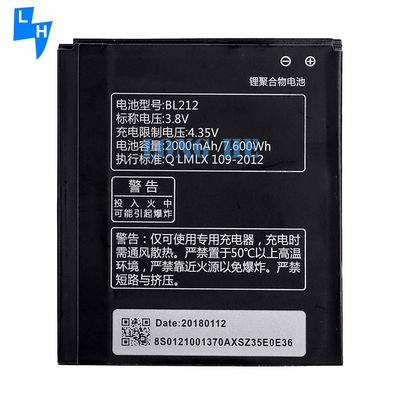 2000mAh BL212 배터리 레노버 S8 S580 A628T A708T S898T 원본 정품 용량