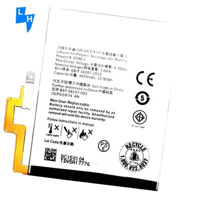 BAT-58107-003 BlackBerry Passport Q30 백색 재충전 가능한 배터리
