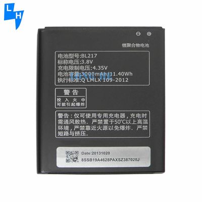3000mAh 3.8V BL217 폴리머 리?? 배터리 레노버 S720 S870E S868T A820T A800 A798T