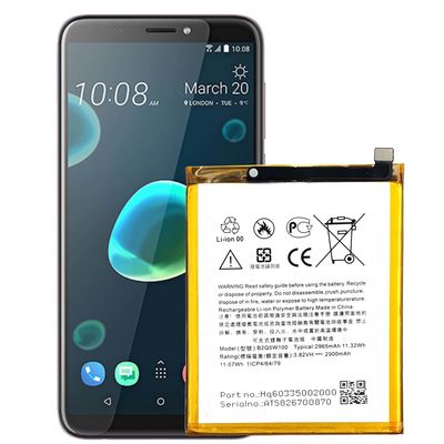 이중 IC 보호 B2Q5W100 HTC D12 플러스 U12 휴대 전화용 2965mAh 재충전 배터리