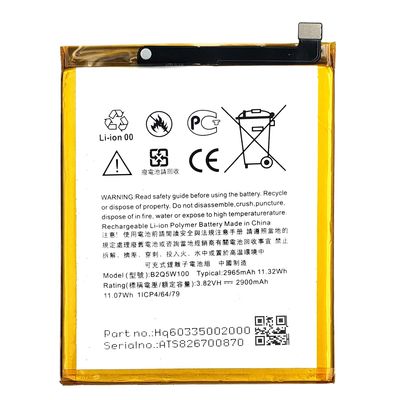 2965mAh B2Q5W100 배터리 데지어 12 플러스 U12 휴대 전화 원본 1 1 HTC용