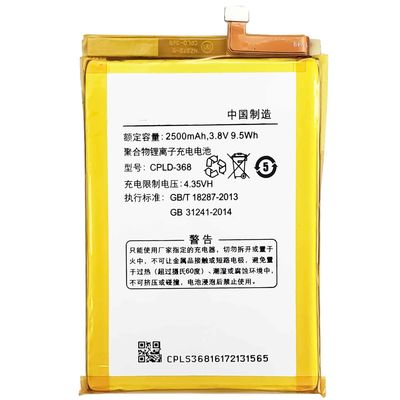 모바일 스마트 폰 배터리 CPLD-368 3.85V 3120mAh 쿨패드 쉐인 R106 교체