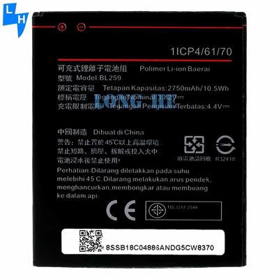 듀얼 IC 보호 2750mAh BL259 배터리 레노보 레몬 3 3S K32C30 K32c36 바이브 K5