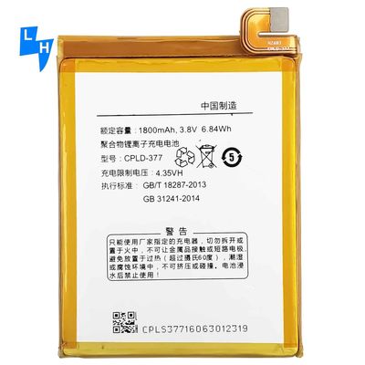 쿨패드 ivvi SK1 Y71 휴대전화 재충전 배터리를 위한 강력한 1800mAh 배터리