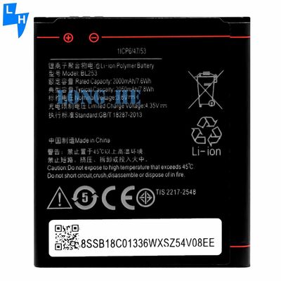 레노보 A2010 A1000 A2580 A2860 A3800D 휴대폰 BL253 배터리 교체 검은색