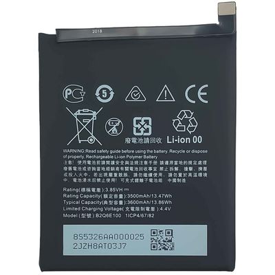 오리 용량은 HTC U12 라이프에 대한 B2Q6E100 코딩 3600mAh 전화 배터리를 사용자 정의 할 수 있습니다