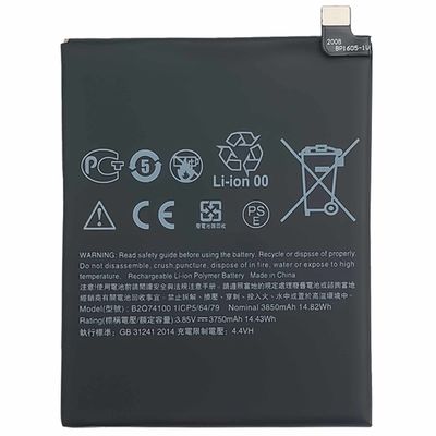 3850mAh A 듀얼 IC 보호 모바일 스마트 폰 배터리 HTC Desire 19s B2Q74100