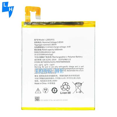 레노보 교체 가능한 충전 리?? 폴리머 배터리 L20D1P31 5100mAh 용량