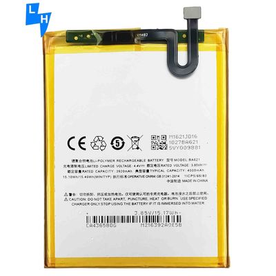 메이즈 호환 BA621 리?? 교체 배터리 M5 Note Note 5 3.85V 4000mAh A
