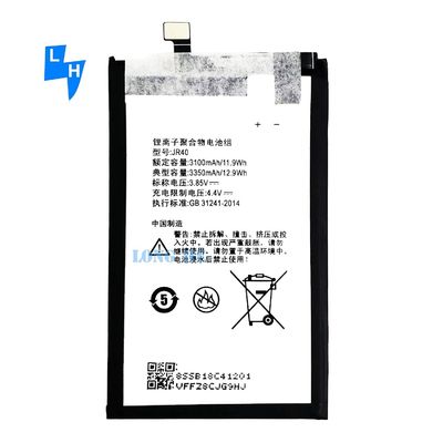 레노보 Z5 프로 L78031 JR40 재충전 가능한 AAA 배터리의 원본 휴대용 배터리