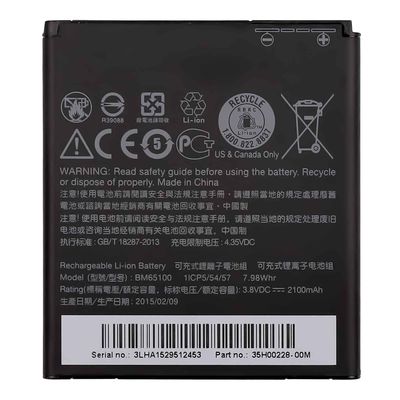 이중 IC 보호 검은색 BM65100 휴대 전화 배터리 HTC Desire 510 601 700
