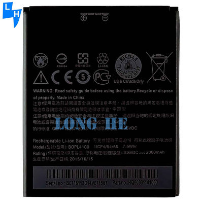 2000mAh 모바일 버전 이름 526G 526G 플러스 526G 듀얼 심 D526h 재충전 배터리