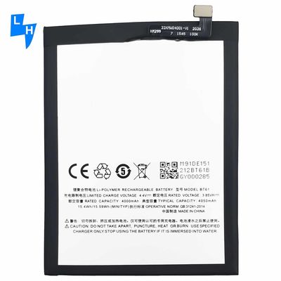 흰색 4050mAh BT61 휴대 전화 배터리 MEIZU M3 노트 3 완벽한 교체