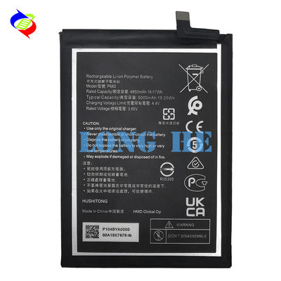 노키아 G50 5G TA-1370 TA-1367 P660 휴대전화 대용량 5000mAh 배터리