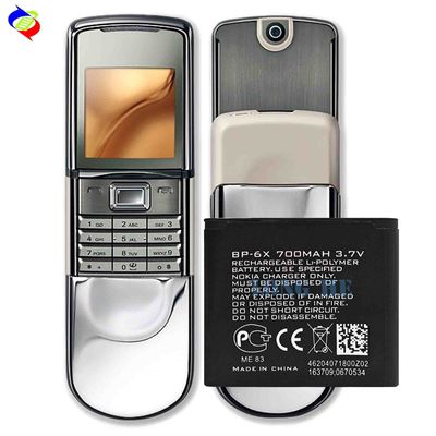 노키아 8800 8860 시로코 N73i NK8800 휴대전화용 검은색 BP-6X 폴리머 리?? 배터리