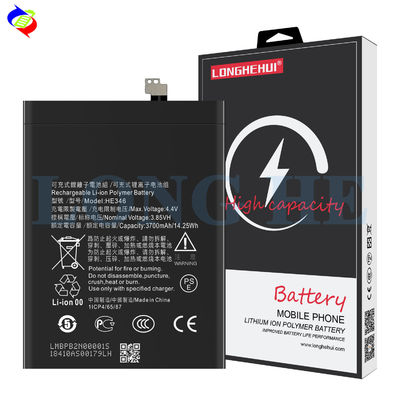 노키아 7 플러스 TA-1041 TA-1062 TA-1046 용량의 리?? 이온 폴리머 배터리