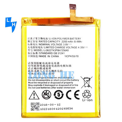 ZTE 블레이드 A510 BA510용 2200mAh Li3822T43P8h725640 휴대전화 배터리