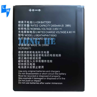 2400mAh Li3824T44P4h716043 리?? 폴리머 배터리 TE 블레이드 A520 A521 BA520 전원