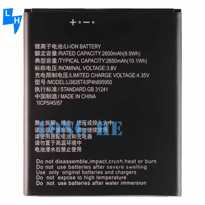 ZTE 블레이드 A5 2019 블레이드 A3 2020 2650mAh의 고 용량 재충전 리?? 이온 배터리