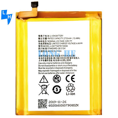 재충전 가능한 2705mAh B2017G Li3927T44P8h726044 ZTE Axon 7 미니용 휴대폰 배터리