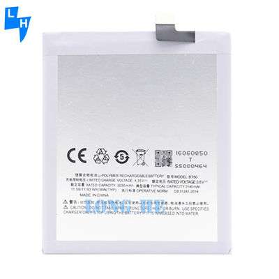 메이즈우 메일란 M1 BT50 배터리 3140mAh 재충전 리?? 폴리머 교체 배터리