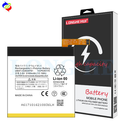 AAA 리?? 폴리머 배터리 UBATIA280AFN1 Sharp Aquos R SH-03J SHV39 605SH 3160mAh