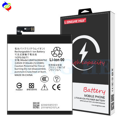UBATIA286AFN2 3130mAh 배터리 AQUOS R2 SH-03K A286 우수한 고객 서비스