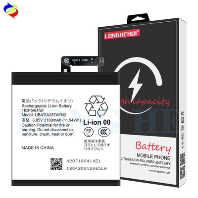 3100mAh 대용량 UBATIA287AFN2 셔프 센스 휴대폰 배터리 교체