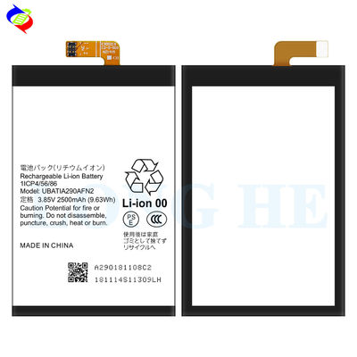 3.85V 2500mAh 샤프 R2C UBATIA290AFN2를 위한 리소스 이온 배터리 셀 보증 호환성
